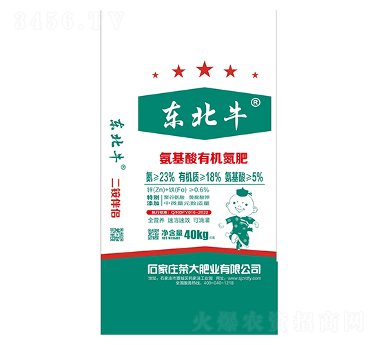 �������ЙC(j��)��׷ʩ��-�|��ţ-�s��ʘI(y��)