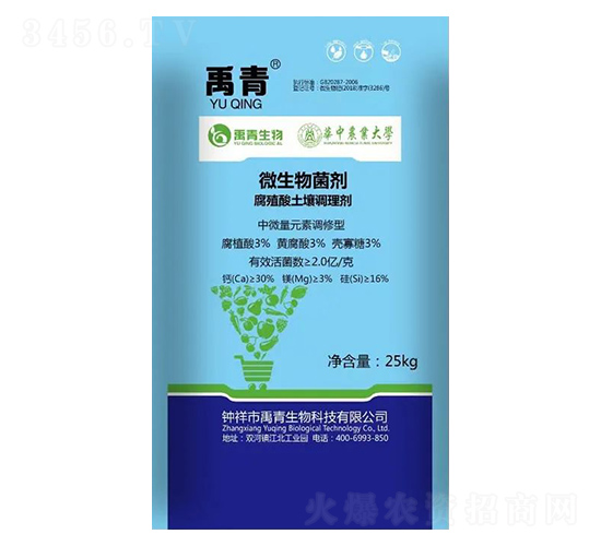 ΢�������-��ֳ�������{(di��o)�턩-��������