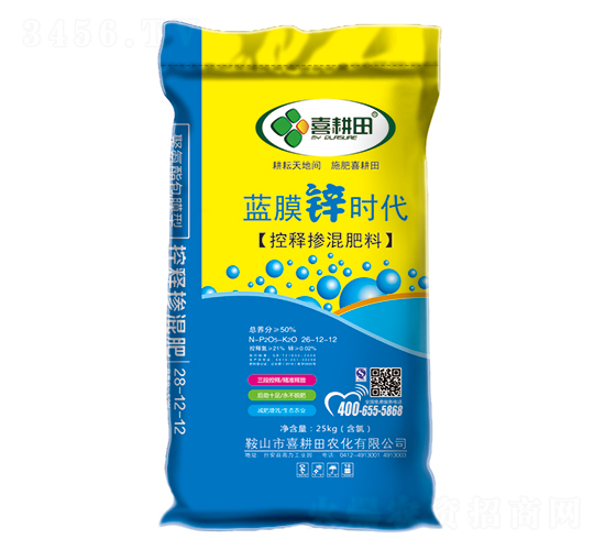 ��ጷ�26-12-12-ϲ����