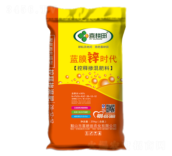 ��ጓ����26-12-12-�{(l��n)Ĥ�\�r(sh��)��-ϲ����