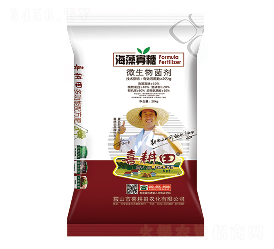 �������΢�������-ϲ����