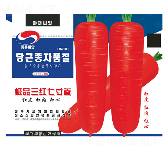 ���t�ߴ煢-�t�}���N��-��Դ�r(n��ng)�I(y��)