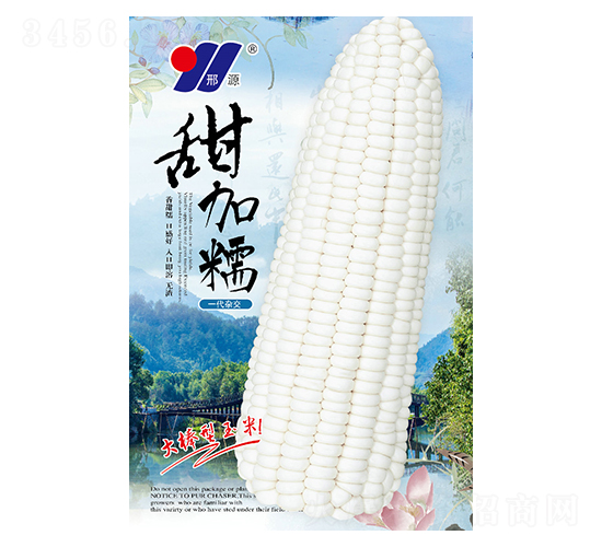 ���Ŵ-���׷N��-��Դ�r(n��ng)�I(y��)