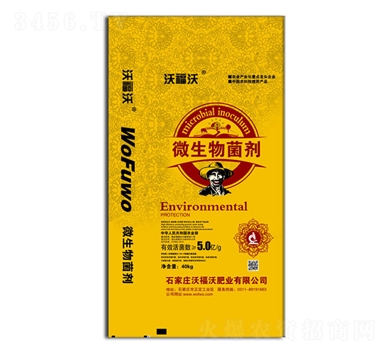 ΢�������-�ָ���