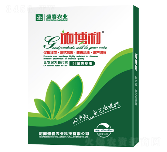 ʩ�������~�ˌ��ã�-ʢ���r(n��ng)�I(y��)