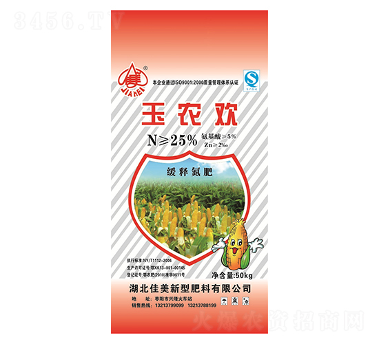 ��ጵ���-���r(n��ng)�g-����