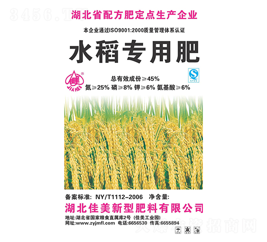 ˮ�����÷�-����