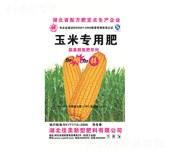 ���׌��÷�-����