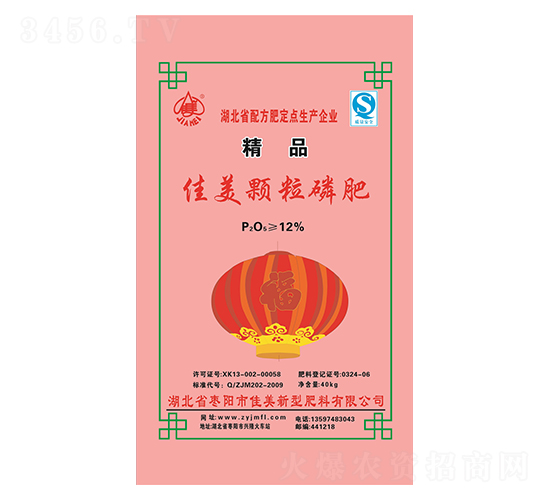 �w���׷�-����