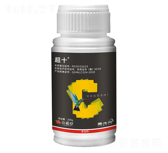 10%��x�[ˮ�鄩-��ʮ-��ֲ��