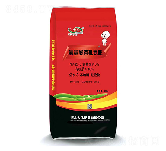 �������ЙC(j��)����40kg-�ӱ���