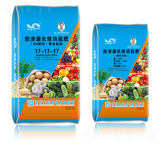 ���B©�L(zh��ng)Ч���ܷ�17-17-17-�S���n+��Ч��H-�󻯷ʘI(y��)