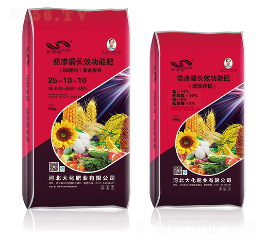 ���B©�L(zh��ng)Ч���ܷ�25-10-10-�S���n+��Ч��H-�󻯷ʘI(y��)