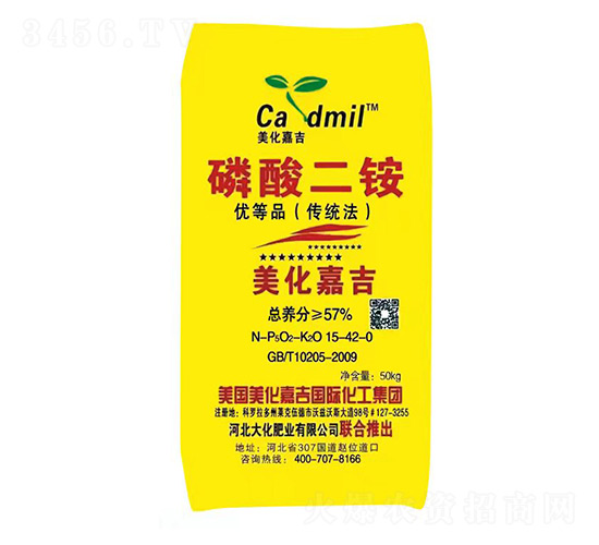 ������@15-42-0-�����μ�-�󻯷ʘI(y��)