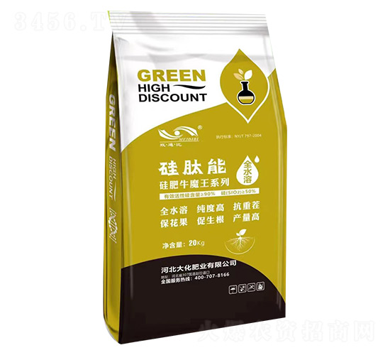 ���ţħ��ϵ�з���-������-�󻯷ʘI(y��)