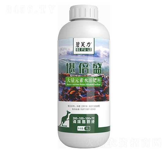 ����ߵ�Һ-��ܽ��������ʢ-�����r(n��ng)�I(y��)