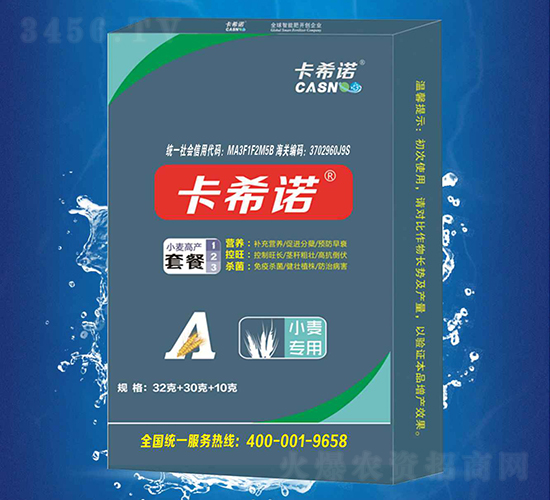 С���ײͷ�A�ײ�-��ϣ�Z