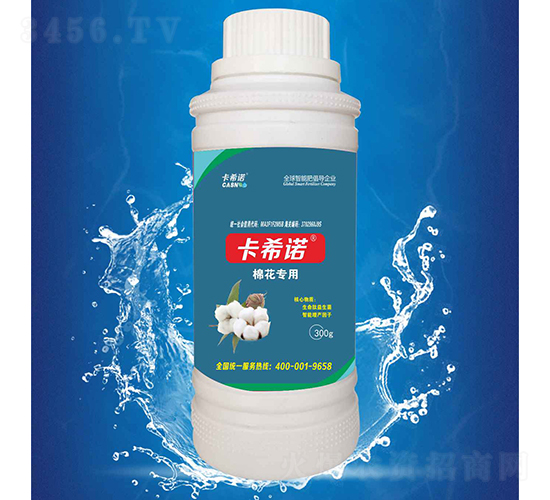 �޻�����-��ϣ�Z