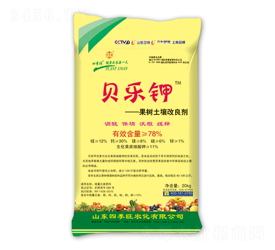 ���������{(di��o)�턩-ؐ��(l��)�-�ļ���