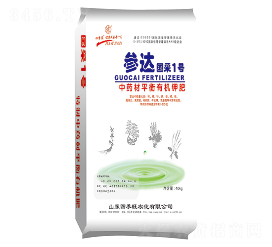 ��ˎ��ƽ���ЙC(j��)⛷�-���_(d��)����1̖(h��o)-�ļ���