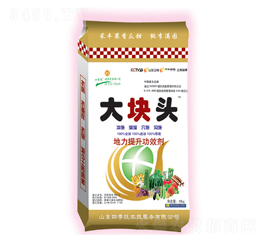 ΢��Ԫ��ˮ�ܷ���-��K�^-�ļ���