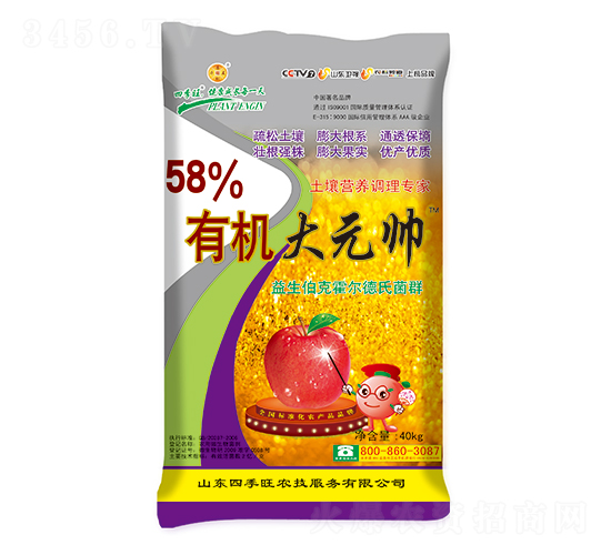 ΢�������-�ЙC(j��)��Ԫ��-�ļ���