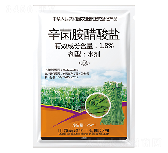 1.8%�����������}��25ml��-��Դ����