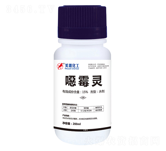 15%�fù�`ˮ��-��Դ����