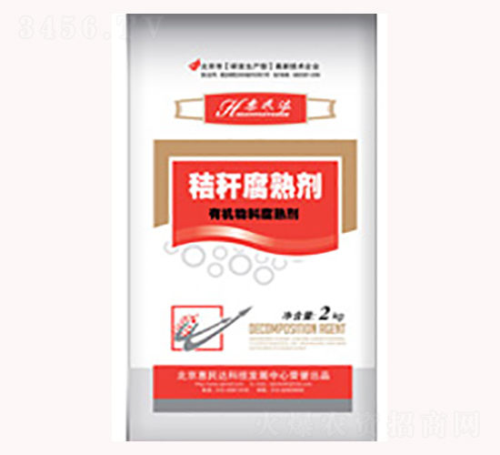 �ն��l(f��)�̈́�-�����_