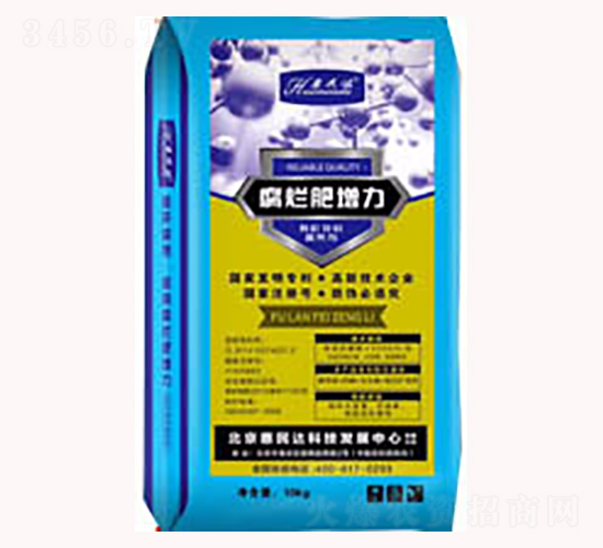 ����������-�����_