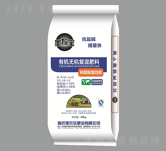 �ЙC(j��)�o�C(j��)��(f��)���10-14-12-ī����-���r(n��ng)��