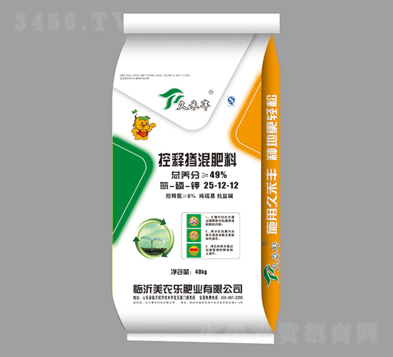 ��ጓ������25-12-12-�ú��S-���r(n��ng)��