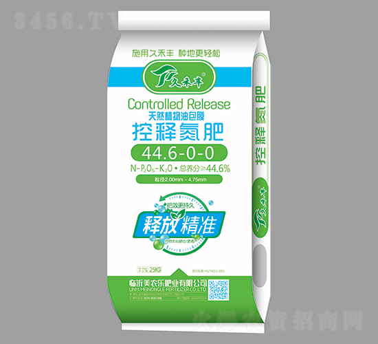 ��Ȼֲ���Ͱ�Ĥ��ጵ���44.6-0-0-�ú��S-���r(n��ng)��