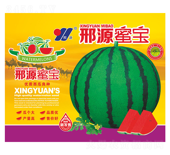 ��Դ�ی�-���ϷN��-��Դ�r(n��ng)�I(y��)