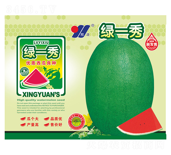 �Gһ��-���ϷN��-��Դ�r(n��ng)�I(y��)