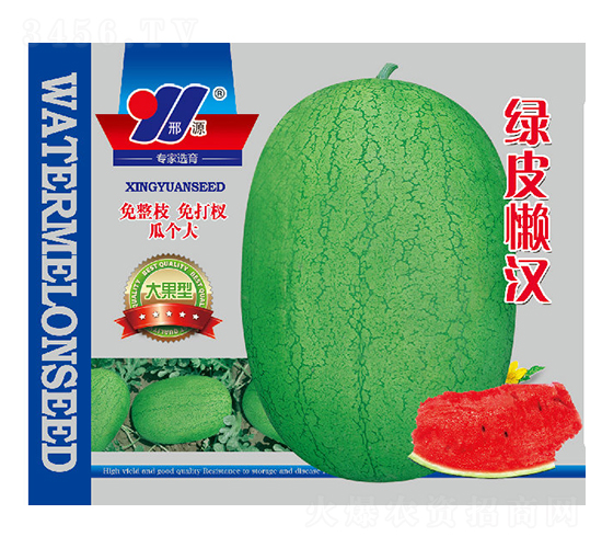 �GƤ�Нh-���ϷN��-��Դ�r(n��ng)�I(y��)