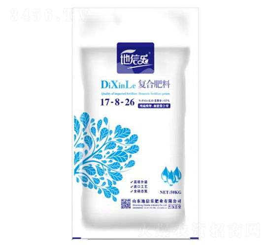 ��(f��)�Ϸ���17-8-26-���Ř�