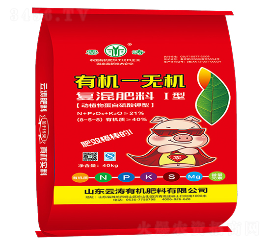 40kg�ЙC(j��)-�o�C(j��)��(f��)�����8-5-8-�Ɲ�