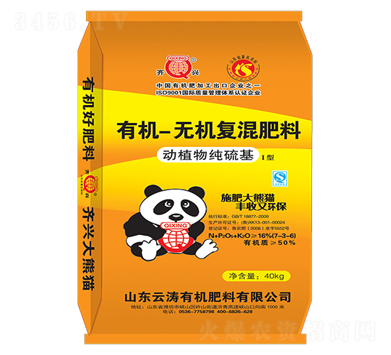 50%�ЙC(j��)-�o�C(j��)��(f��)�����7-3-6-�Ɲ�