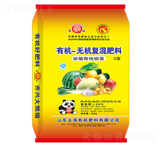 25%�ЙC(j��)-�o�C(j��)��(f��)�����12-5-8-�Ɲ�