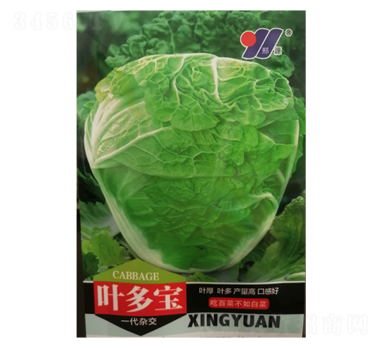 �~����-�ײ˷N��-��Դ�r(n��ng)�I(y��)