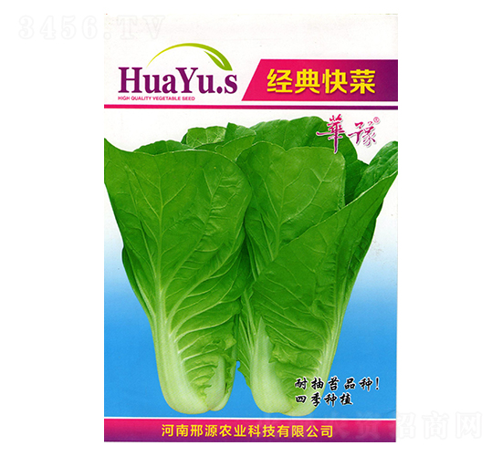 ��(j��ng)����-�ײ˷N��-��Դ�r�I(y��)