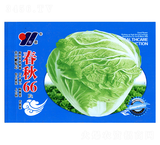 ����66-�ײ˷N��-��Դ�r(n��ng)�I(y��)