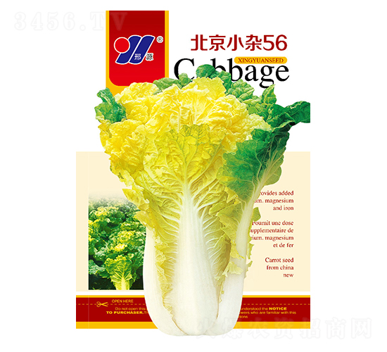 ����С�s56-�ײ˷N��-��Դ�r(n��ng)�I(y��)