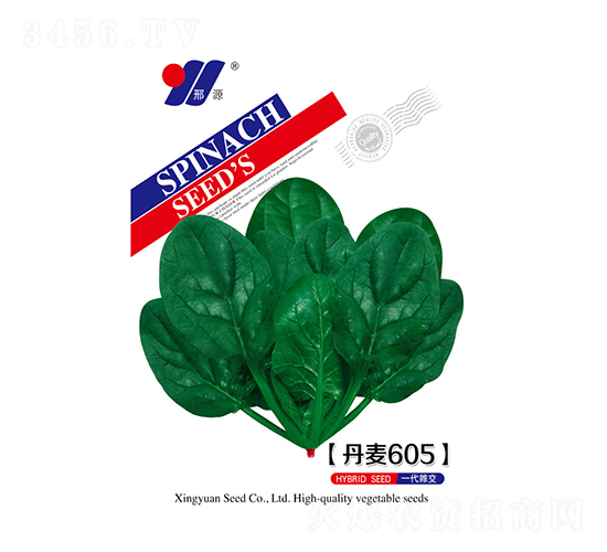 ����605-���˷N��-��Դ�r(n��ng)�I(y��)