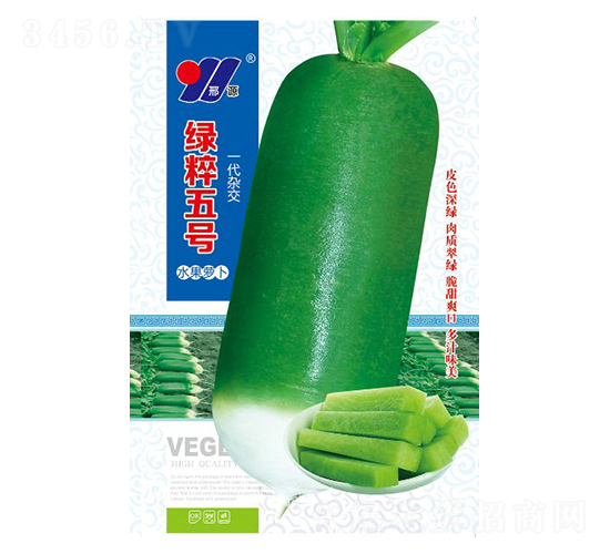 �G����̖(h��o)-���}���N��-��Դ�r(n��ng)�I(y��)