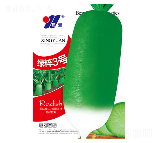 �G����̖-���}���N��-��Դ�r(n��ng)�I(y��)