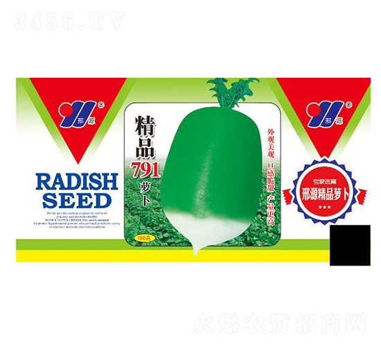 ��Ʒ791�}��-���}���N��-��Դ�r(n��ng)�I(y��)