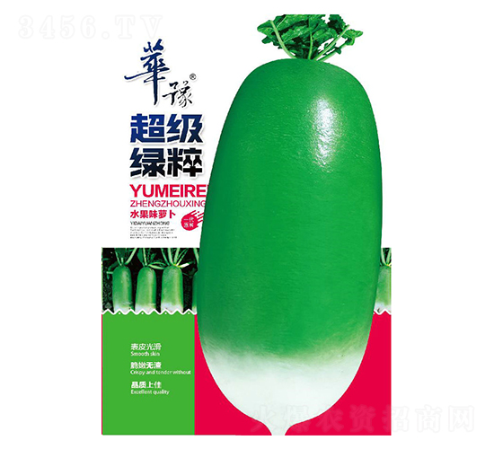 �����G��-���}���N��-��Դ�r(n��ng)�I(y��)