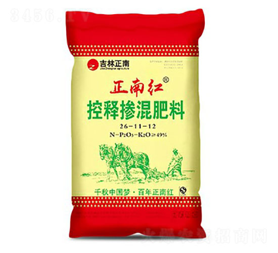 ��ጓ������26-11-12-���ϼt-�����r(n��ng)�I(y��)